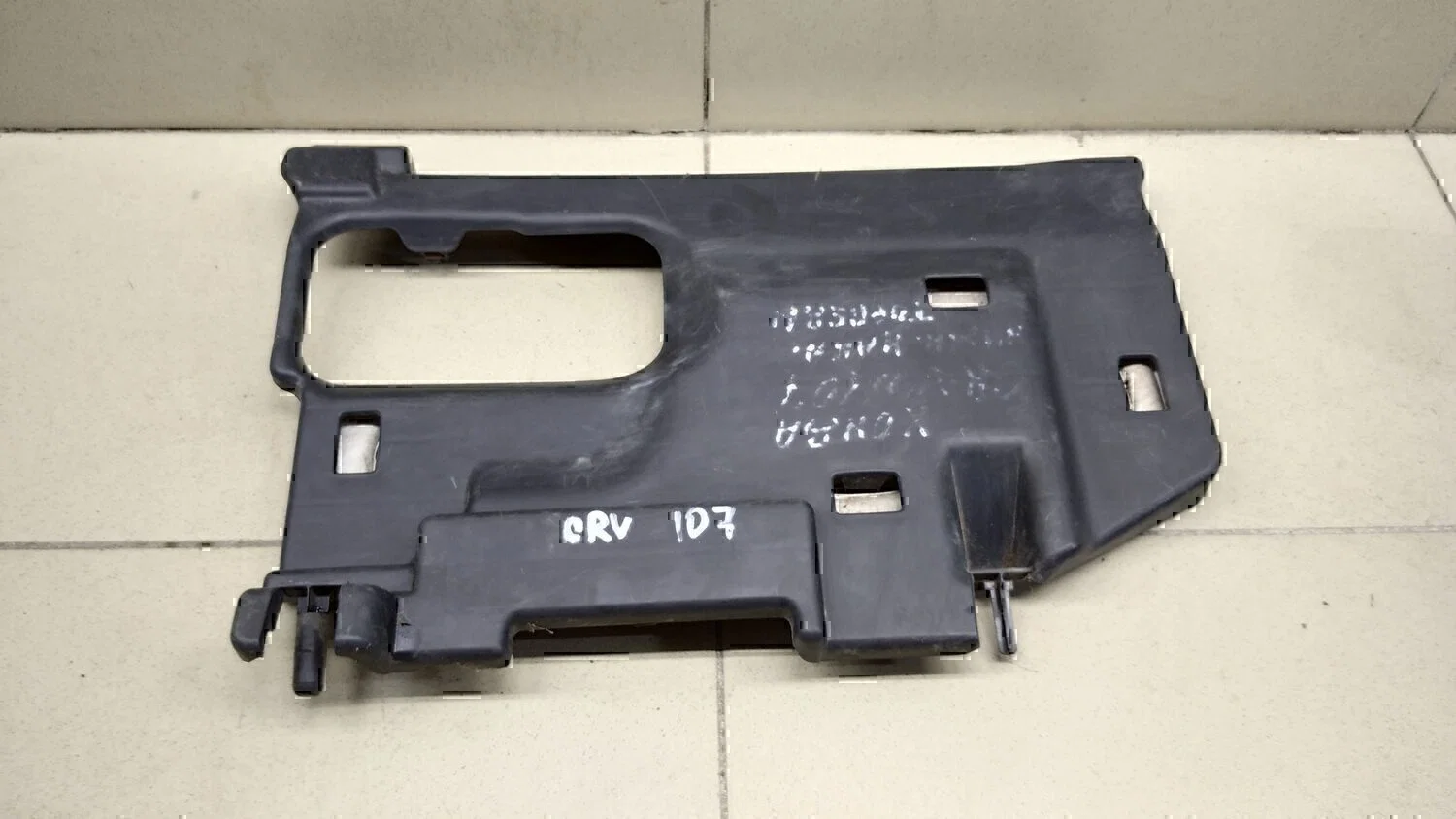 Накладка (кузов внутри) HONDA CR-V 2007-2012 - изображение 1
