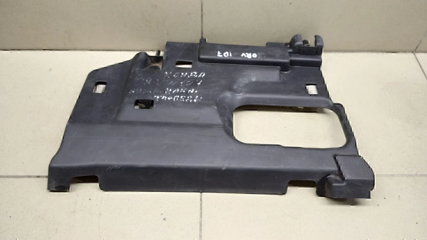 Накладка (кузов внутри) HONDA CR-V 2007-2012 - миниатюра 2