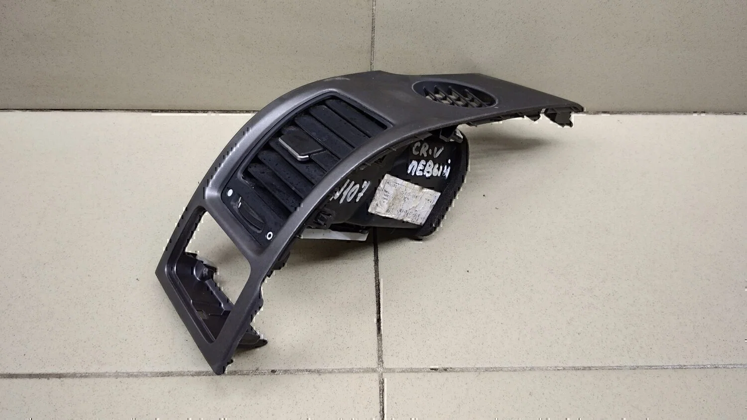 Дефлектор воздушный HONDA CR-V 2007-2012 - изображение 1