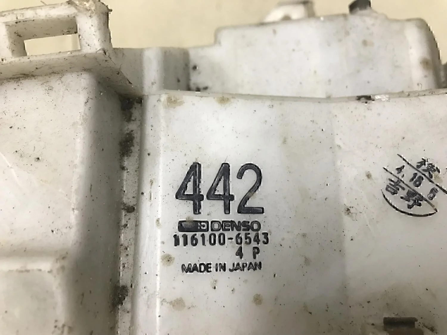 Корпус отопителя MITSUBISHI Galant (EA) 1997-2003 - миниатюра 7