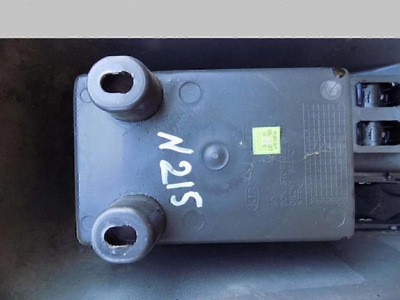 Ящик передней консоли Hyundai-KIA Spectra 2001-2011 - миниатюра 2