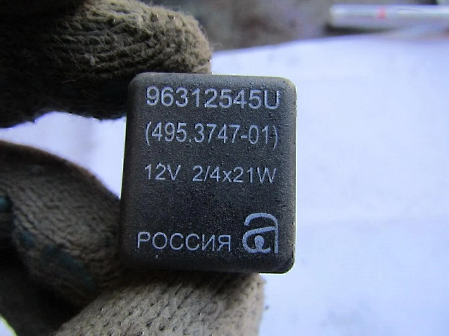 Реле поворотов DAEWOO Matiz 2001-2015 - миниатюра 3