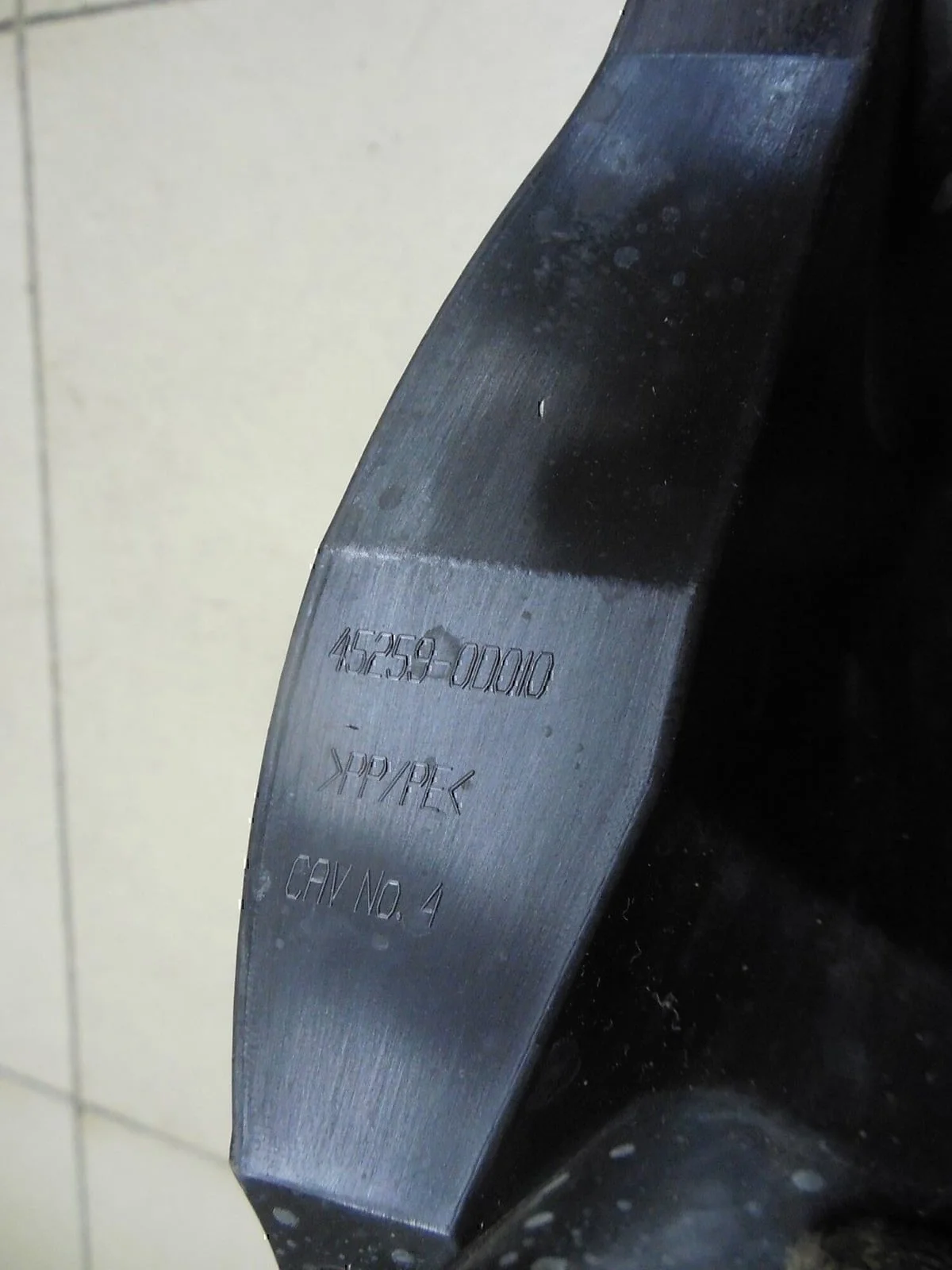 Пыльник TOYOTA Yaris 2005-2011 - миниатюра 4