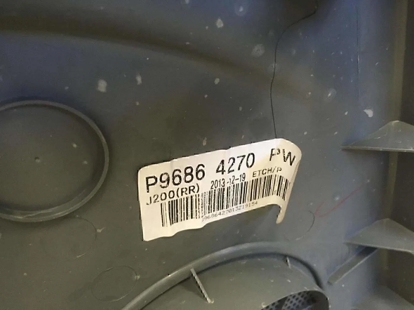 Обшивка двери задней правой Chevrolet Lacetti 2003-2013 - миниатюра 3