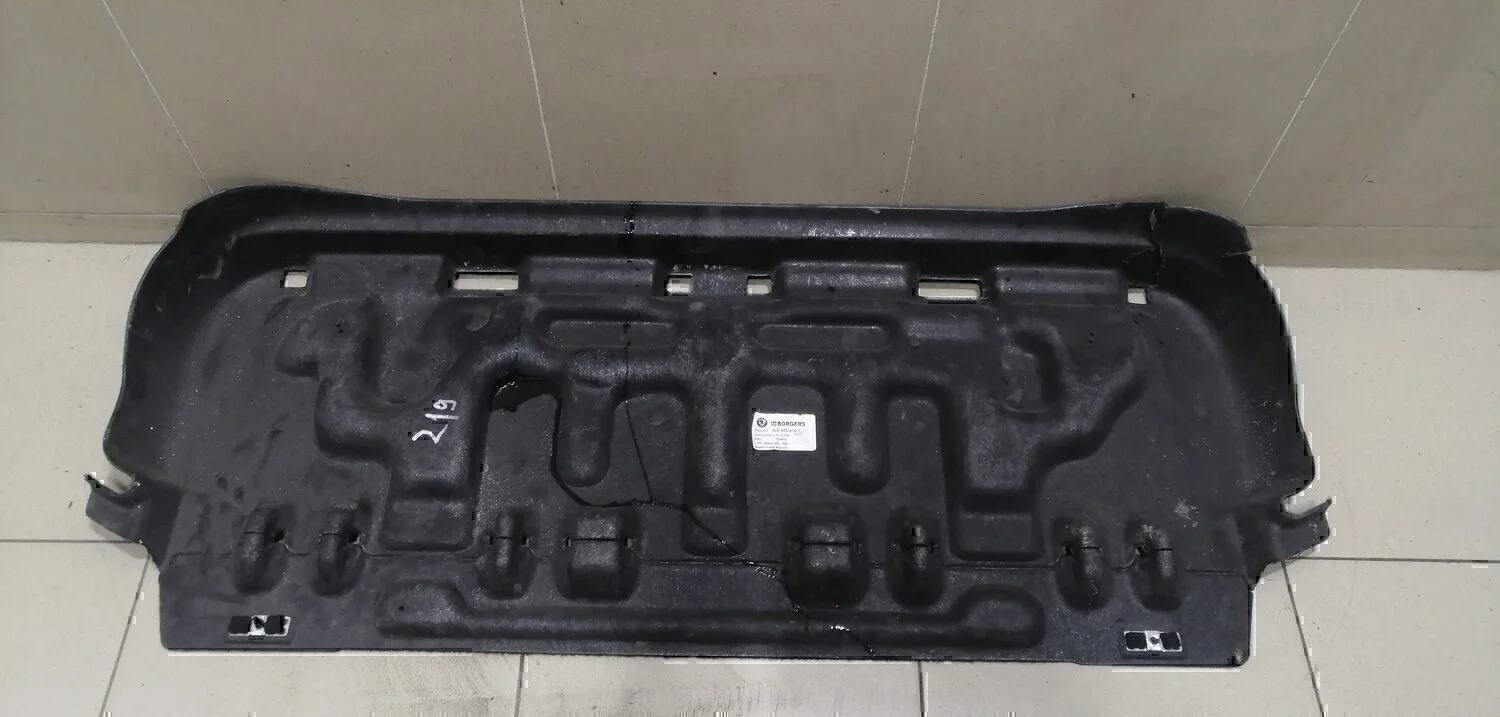 Покрытие напольное (ковролин) SKODA Yeti 2009> - миниатюра 2