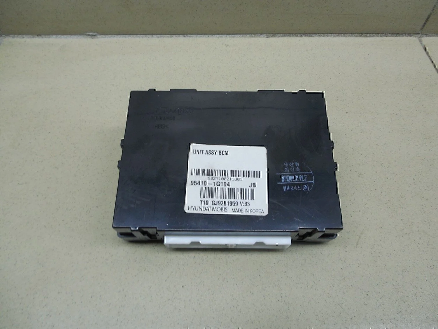 Блок электронный Hyundai-KIA RIO 2005-2011 - изображение 1
