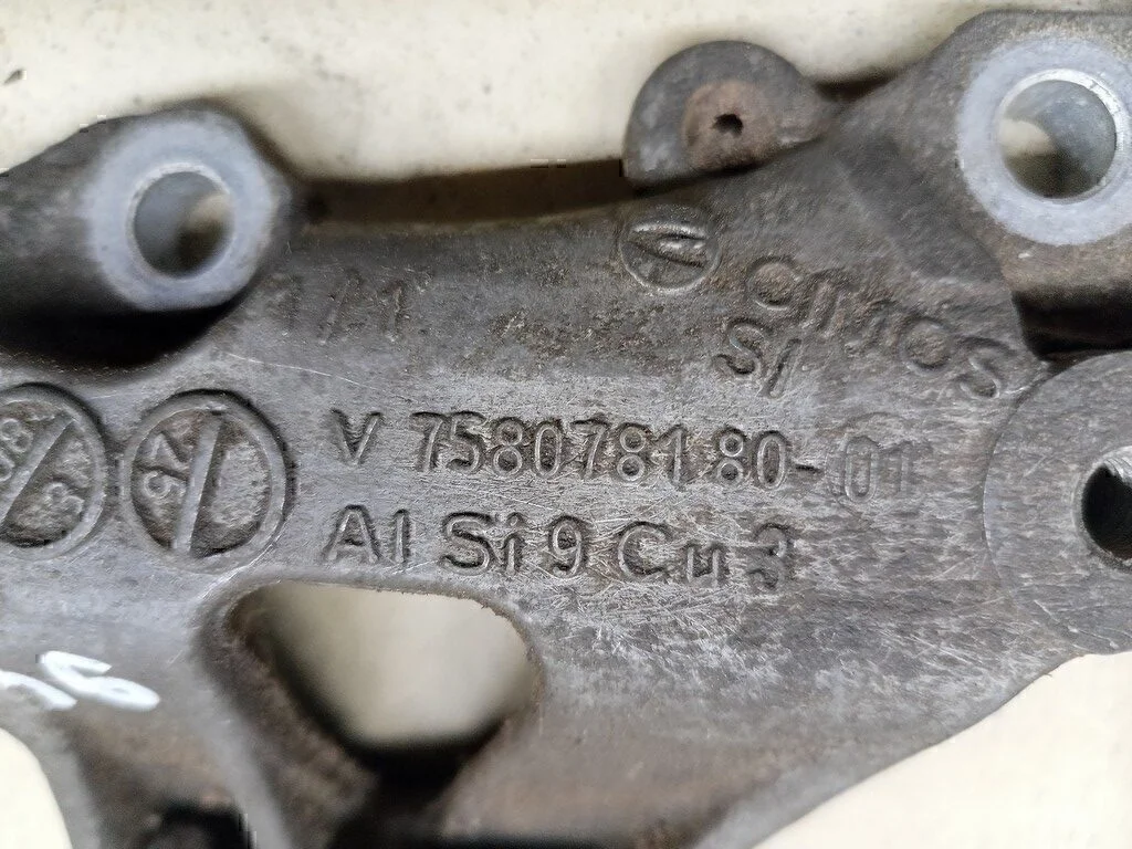 Кронштейн кондиционера Peugeot-Citroen C4 2005-2011 - миниатюра 4