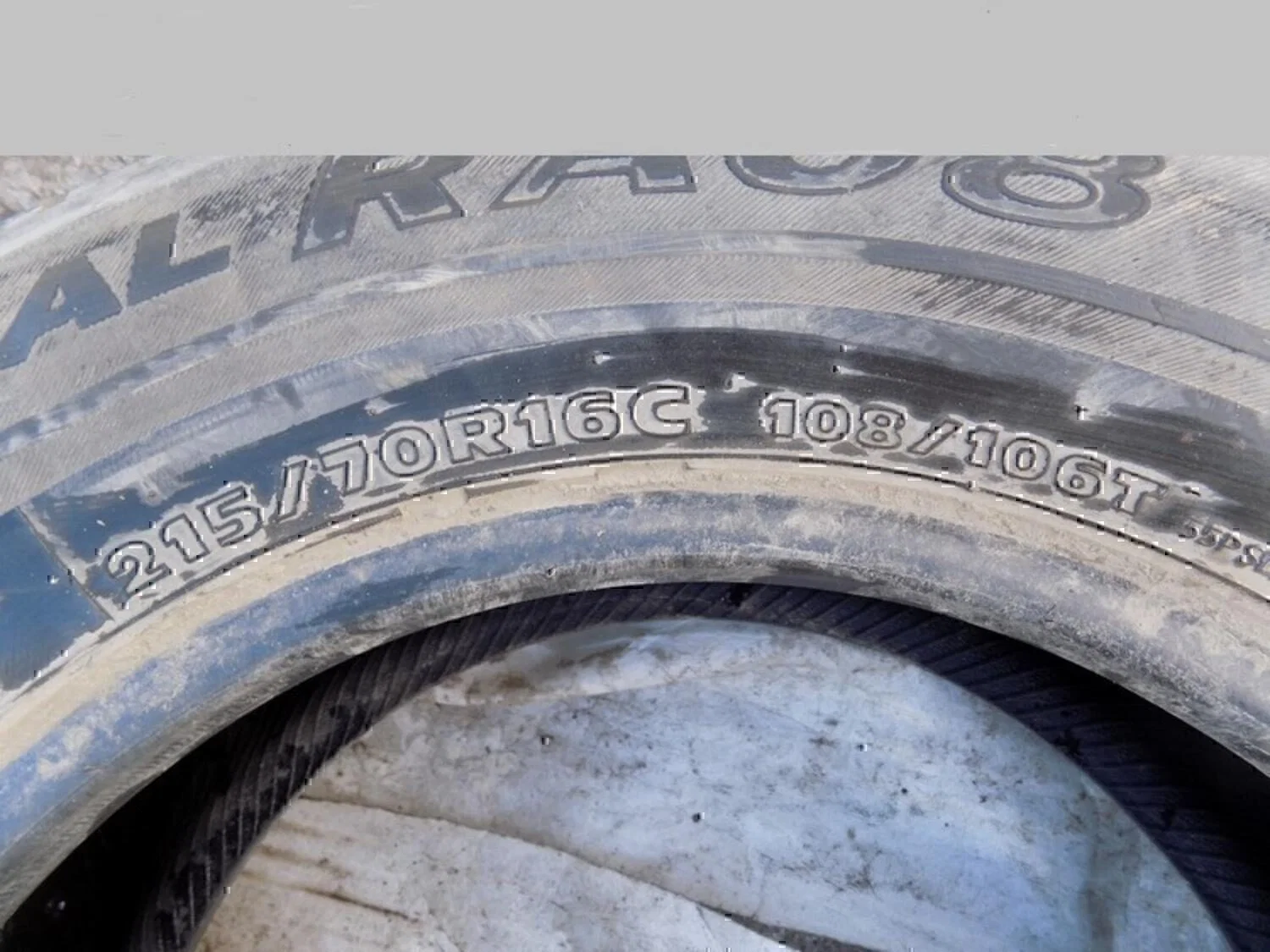 Hankook Radial RA08 R16 - миниатюра 5