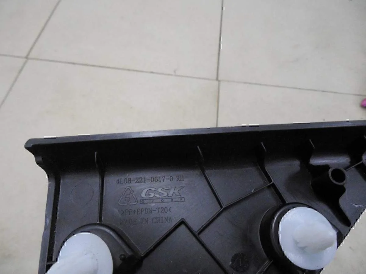 Крышка зеркала внутренняя правая GEELY EMGRAND X7 2013> - миниатюра 3