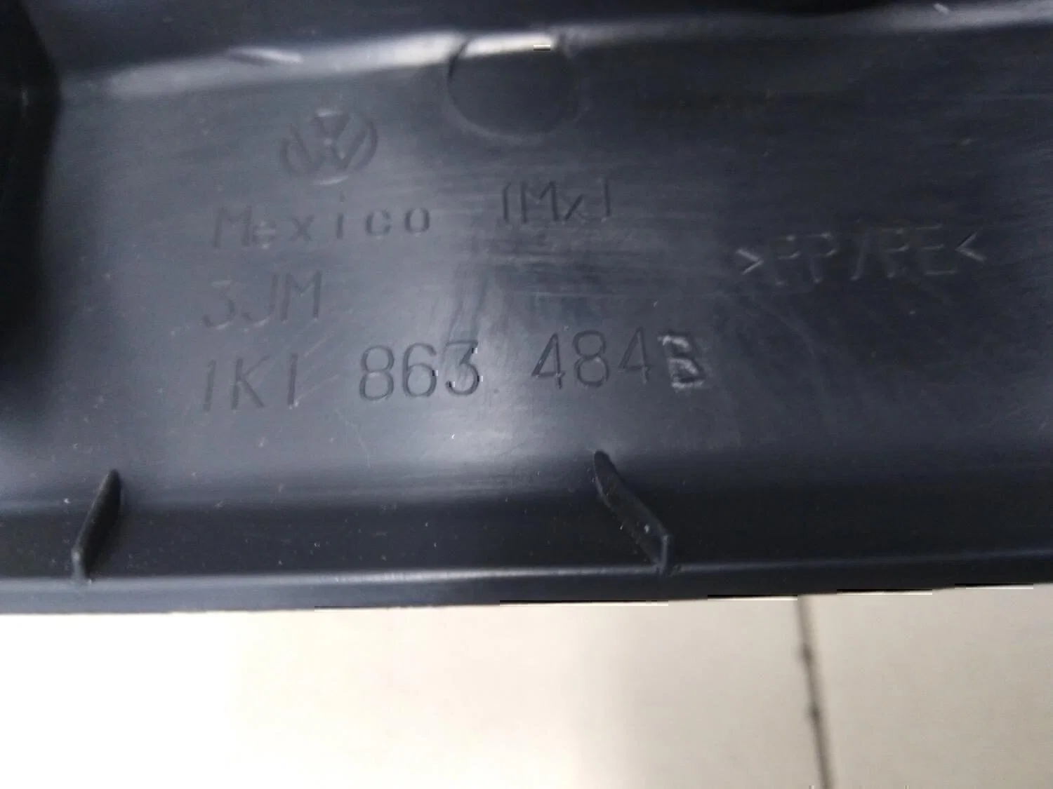 Накладка порога (внутренняя) VW Jetta 2006-2011 - миниатюра 5
