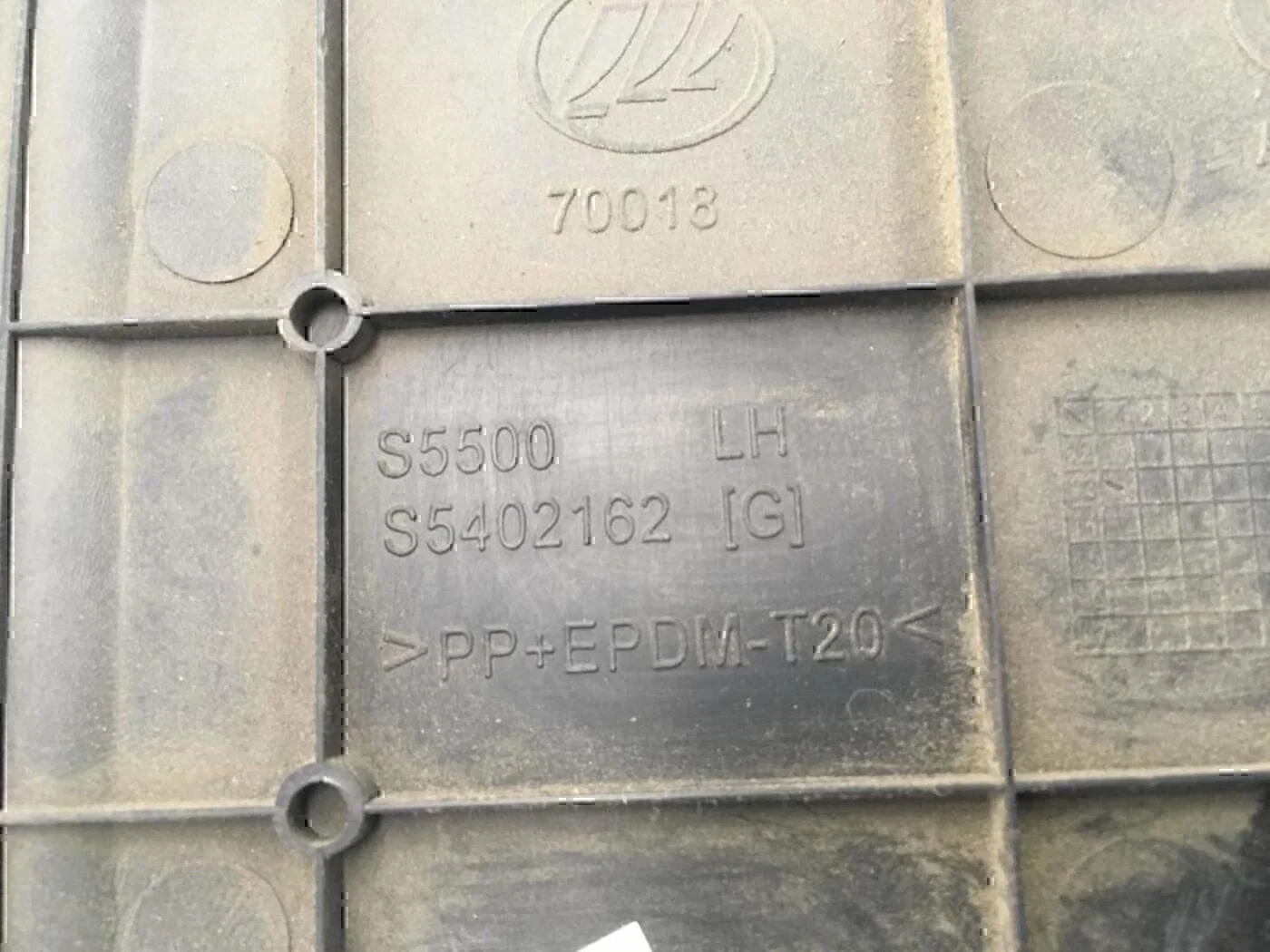 Крышка багажного отделения LIFAN X60 2012> - миниатюра 3