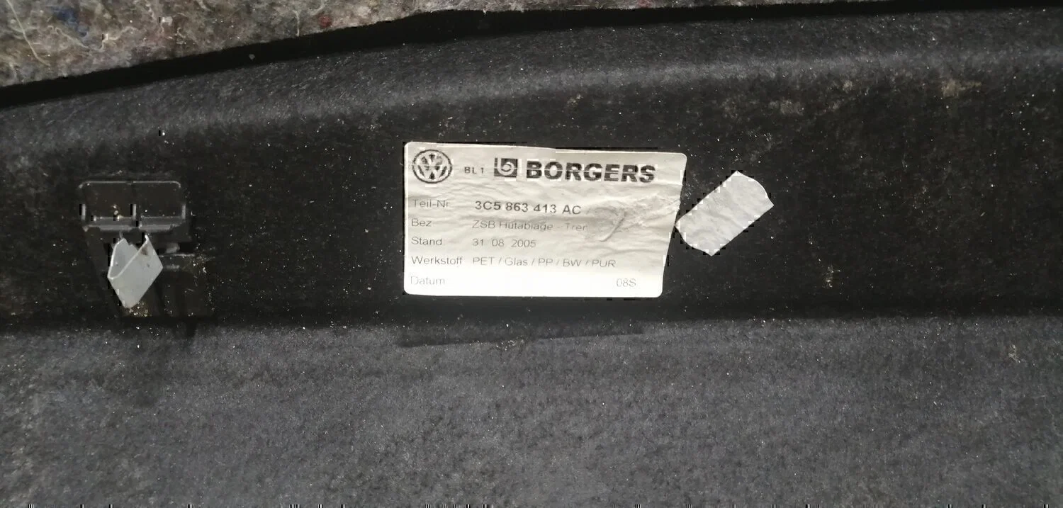 Полка VW Passat [B6] 2005-2010 - миниатюра 6
