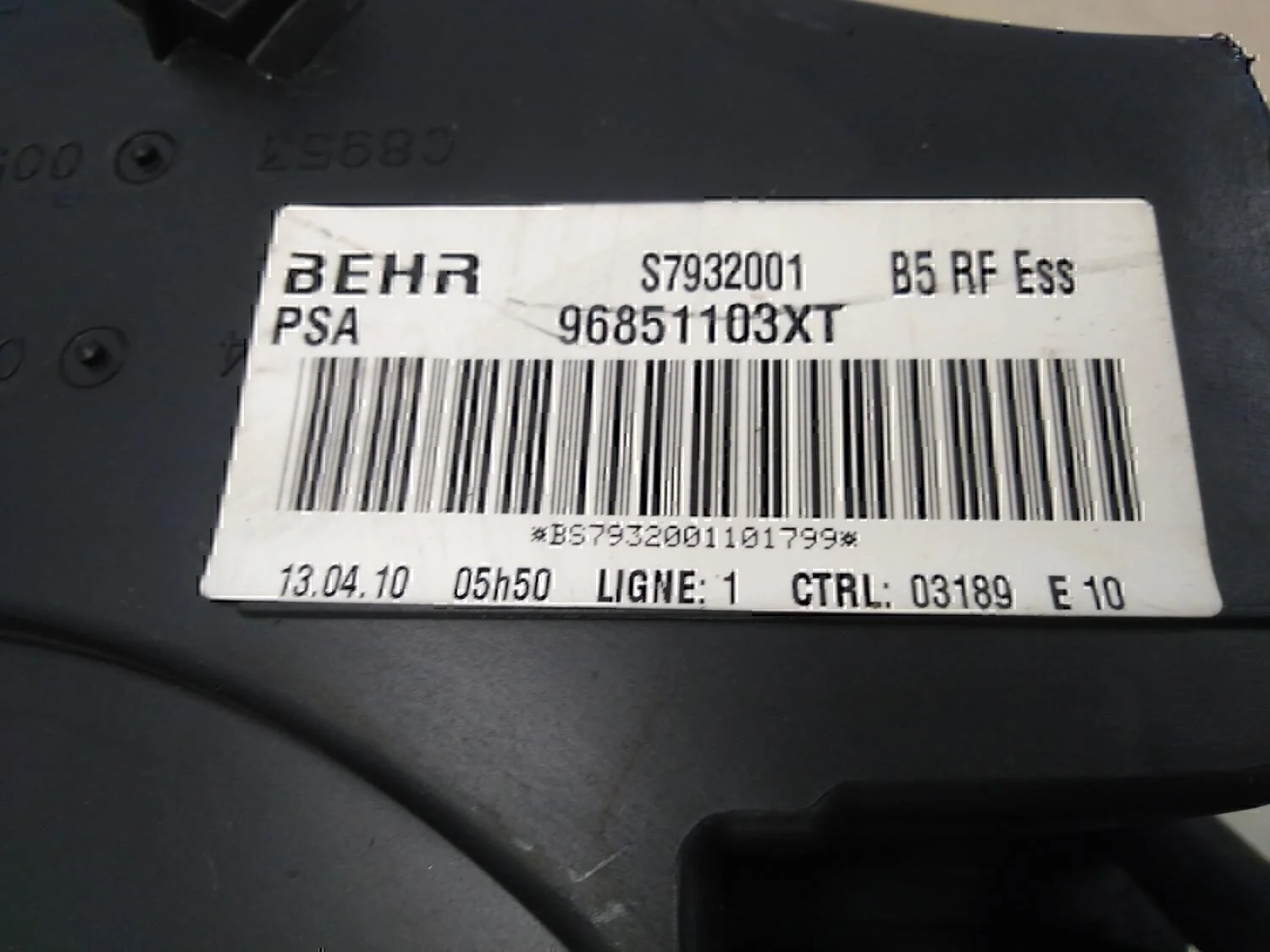 Корпус отопителя Peugeot-Citroen C4 2005-2011 - миниатюра 8