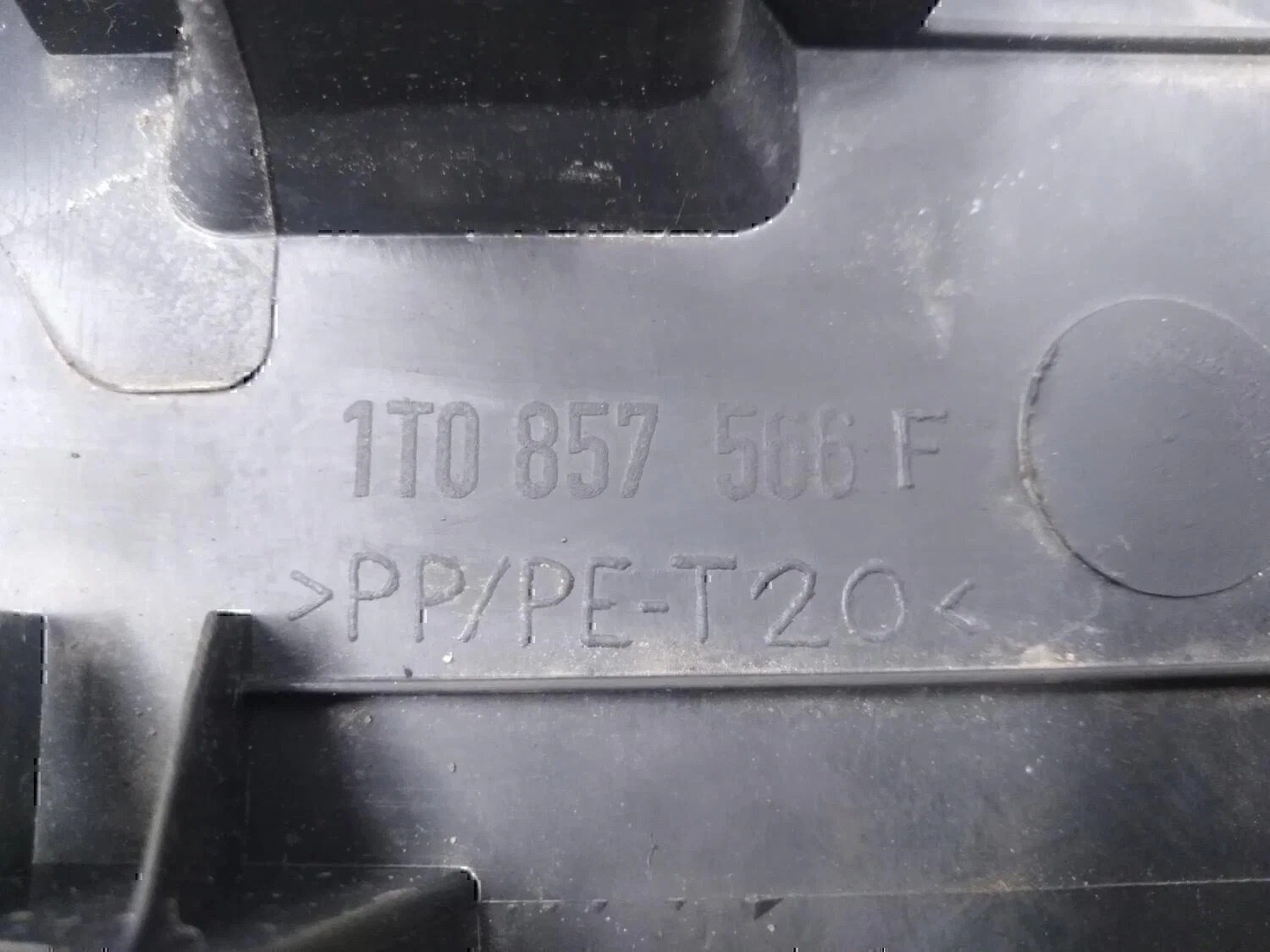 Накладка (кузов внутри) VW Touran 2003-2010 - миниатюра 6