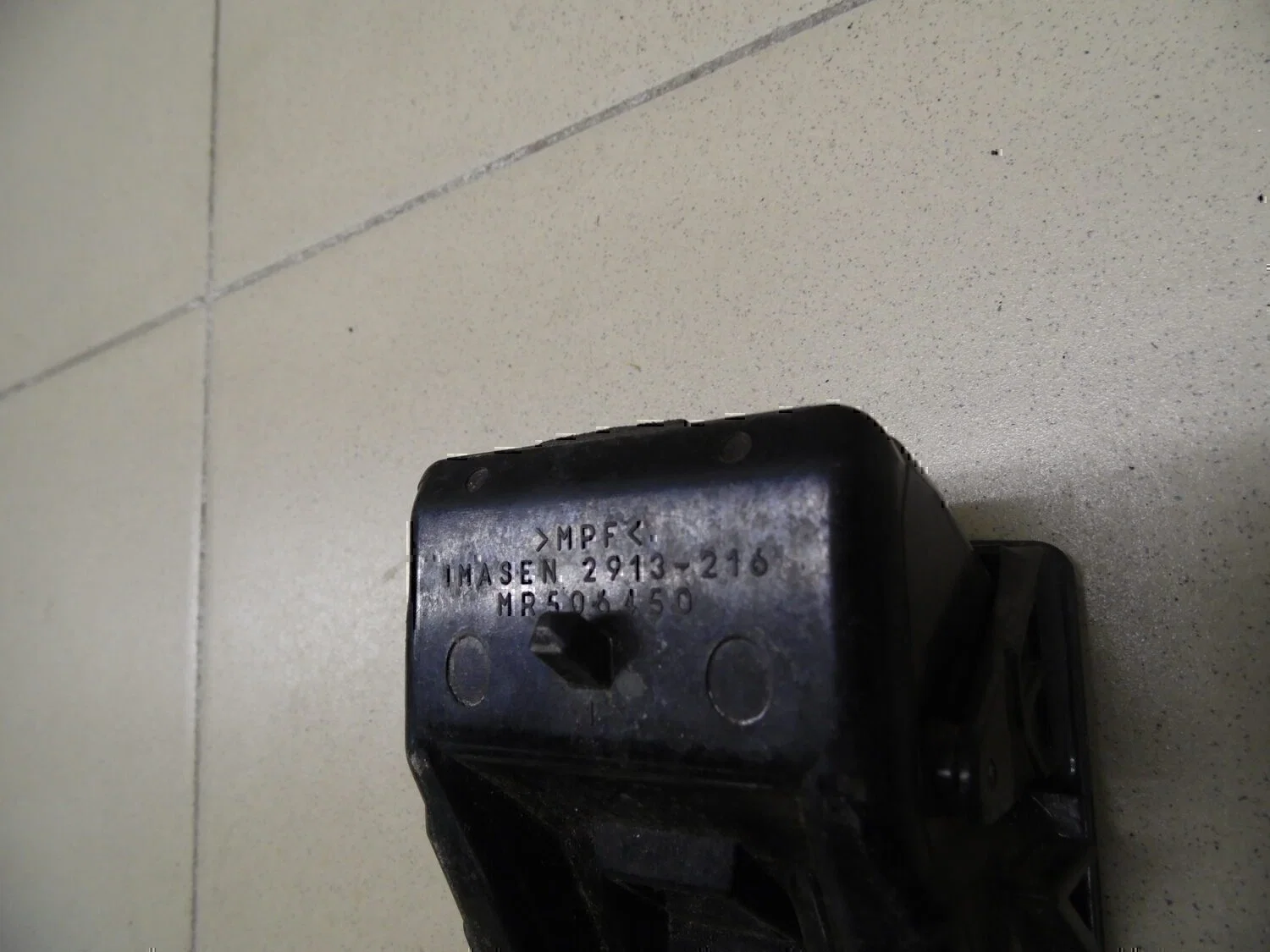 Пепельница передняя MITSUBISHI Lancer (CS/Classic) 2003-2006 - миниатюра 5