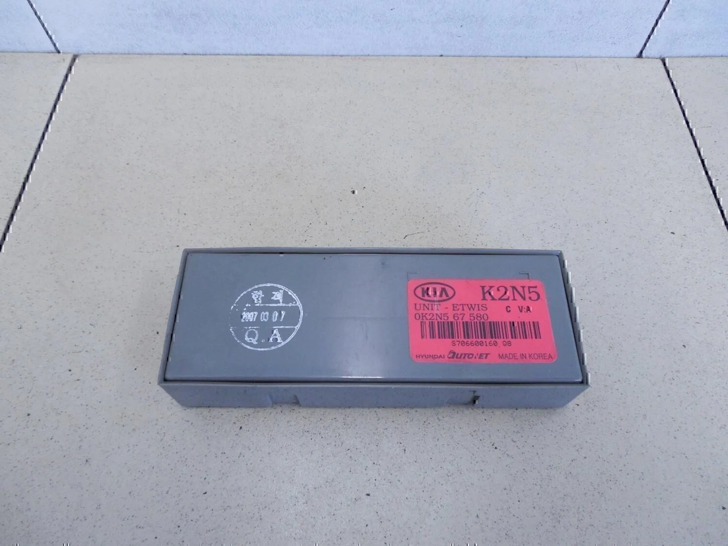 Блок электронный Hyundai-KIA Spectra 2001-2011 - изображение 1