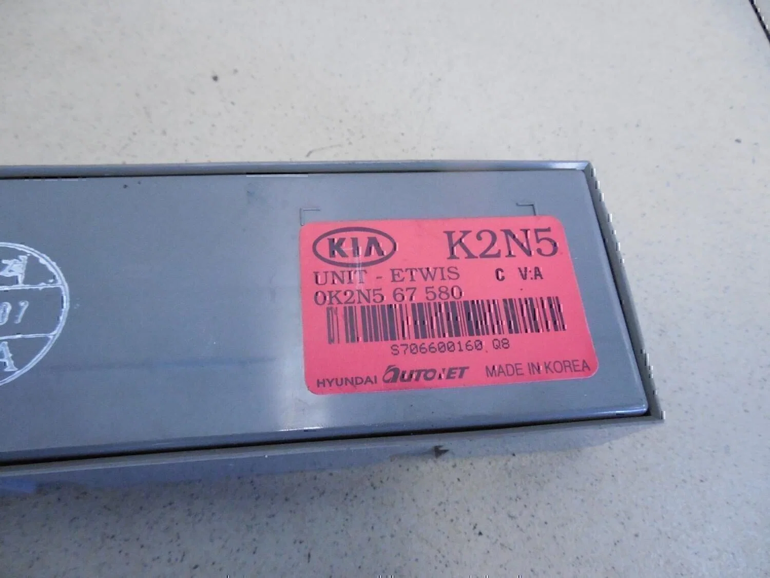 Блок электронный Hyundai-KIA Spectra 2001-2011 - миниатюра 4