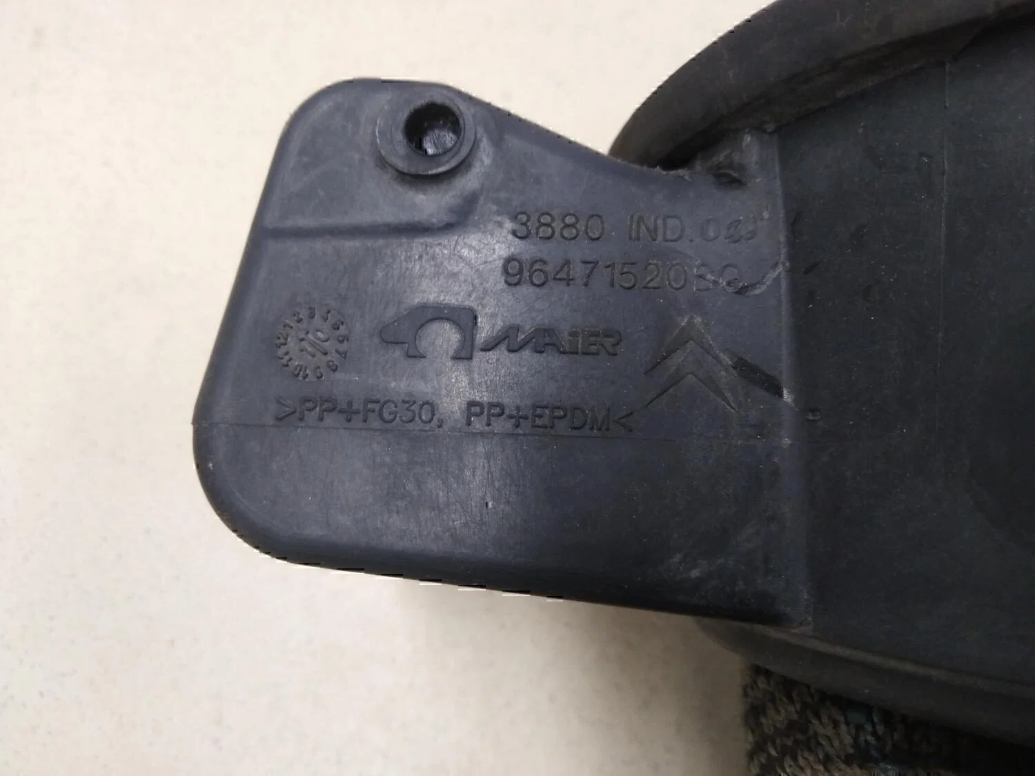 Лючок бензобака Peugeot-Citroen C4 2005-2011 - миниатюра 5