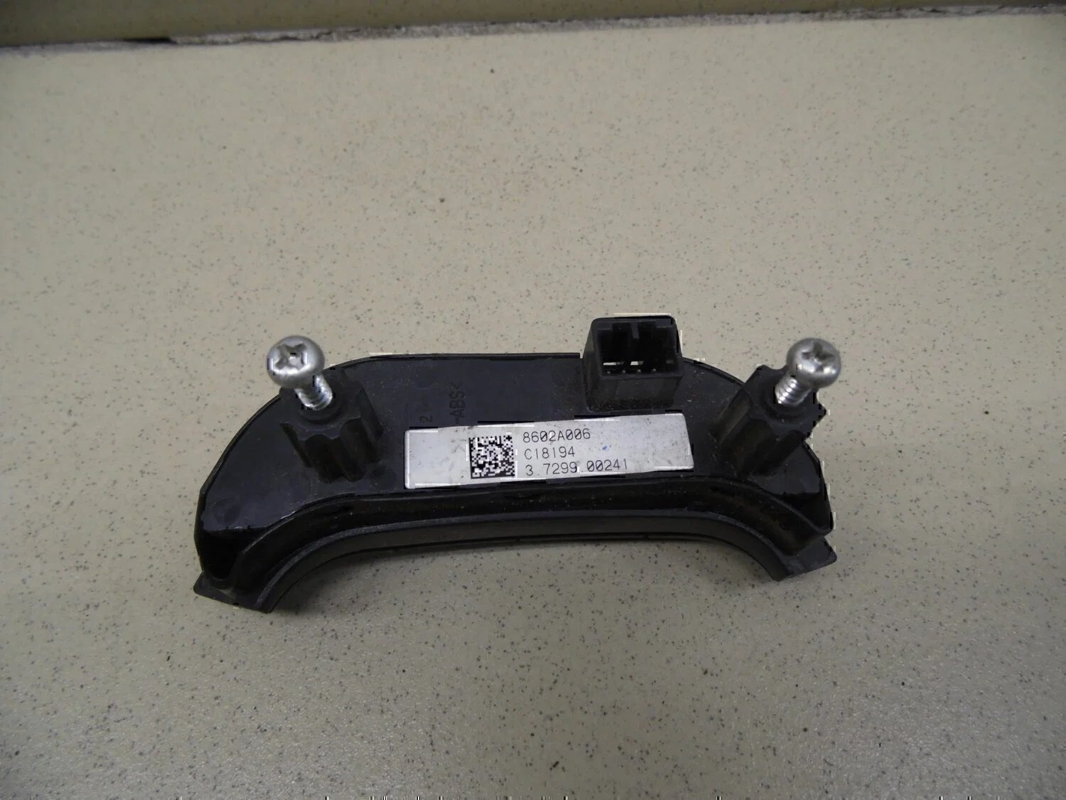 Кнопка многофункциональная MITSUBISHI Pajero/Montero (V8, V9) 2007> - миниатюра 3