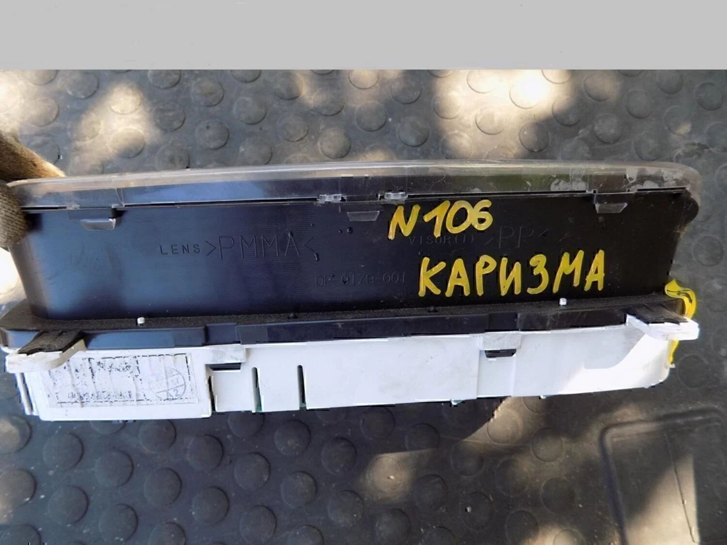 Панель приборов MITSUBISHI Carisma (DA) 1999-2003 - миниатюра 2