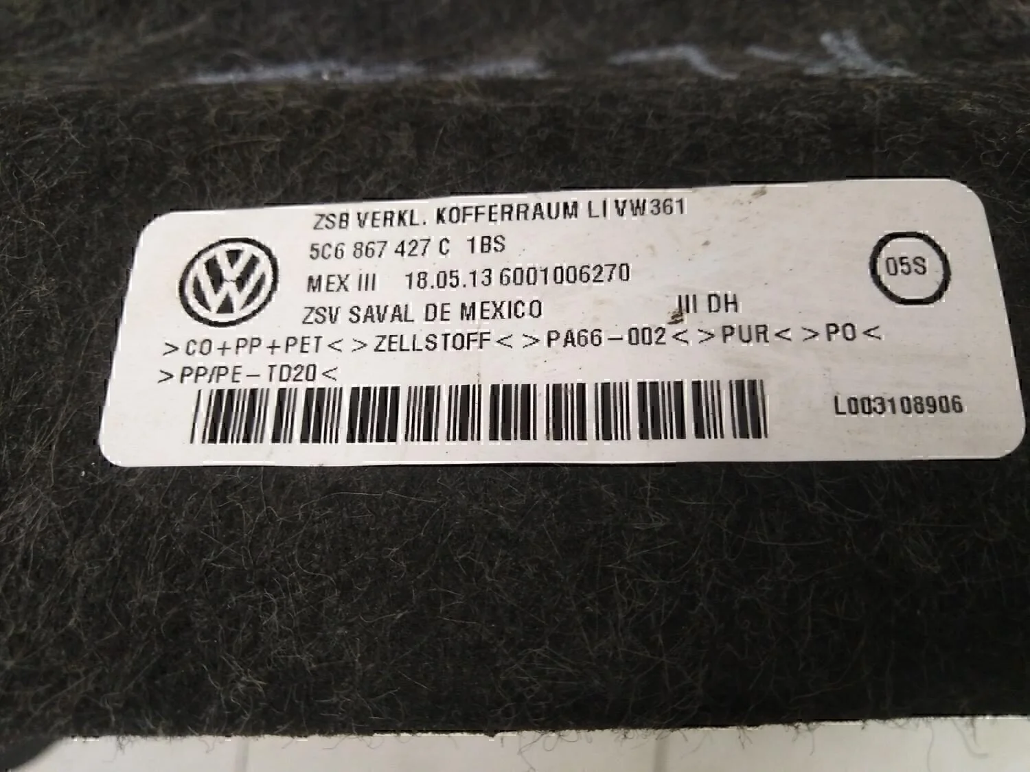 Обшивка багажника VW Jetta 2011> - миниатюра 5