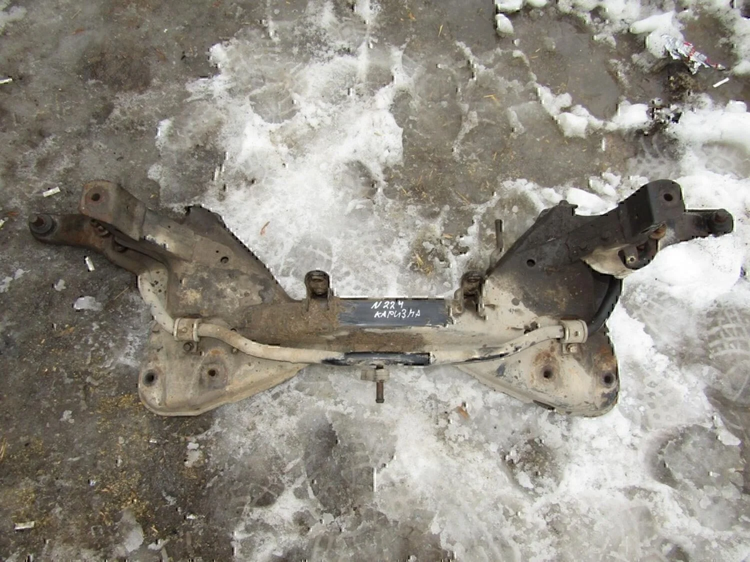 Балка передняя поперечная MITSUBISHI Carisma (DA) 1999-2003 - изображение 1