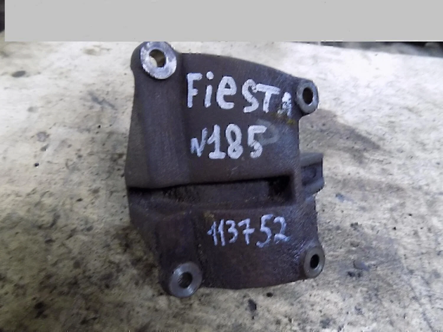 Кронштейн промежуточного вала FORD Fiesta 1995-2000 - изображение 1