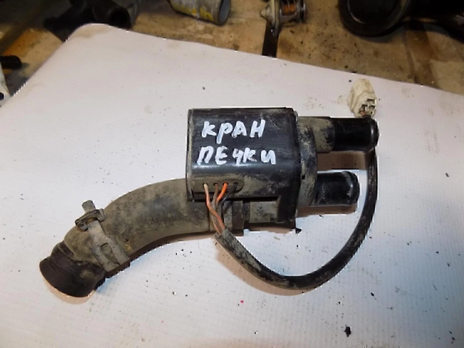 Кран отопителя GAZ Газ-3302(Газель) - изображение 1