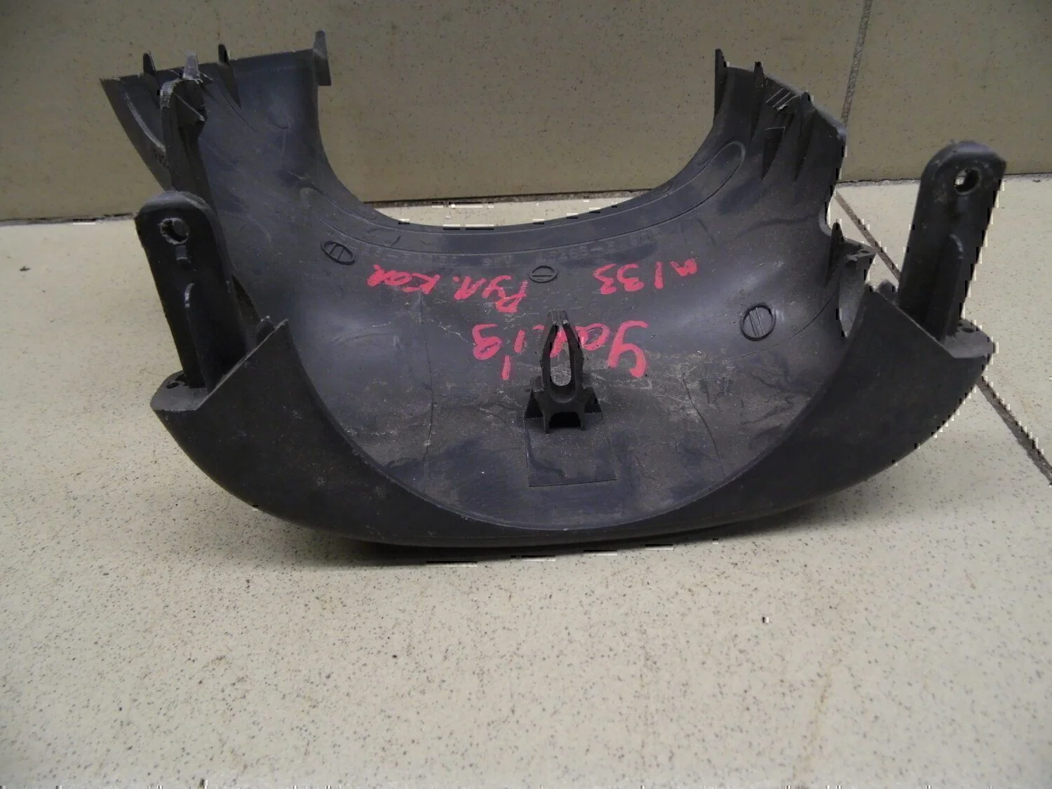 Кожух TOYOTA Yaris 2005-2011 - миниатюра 3