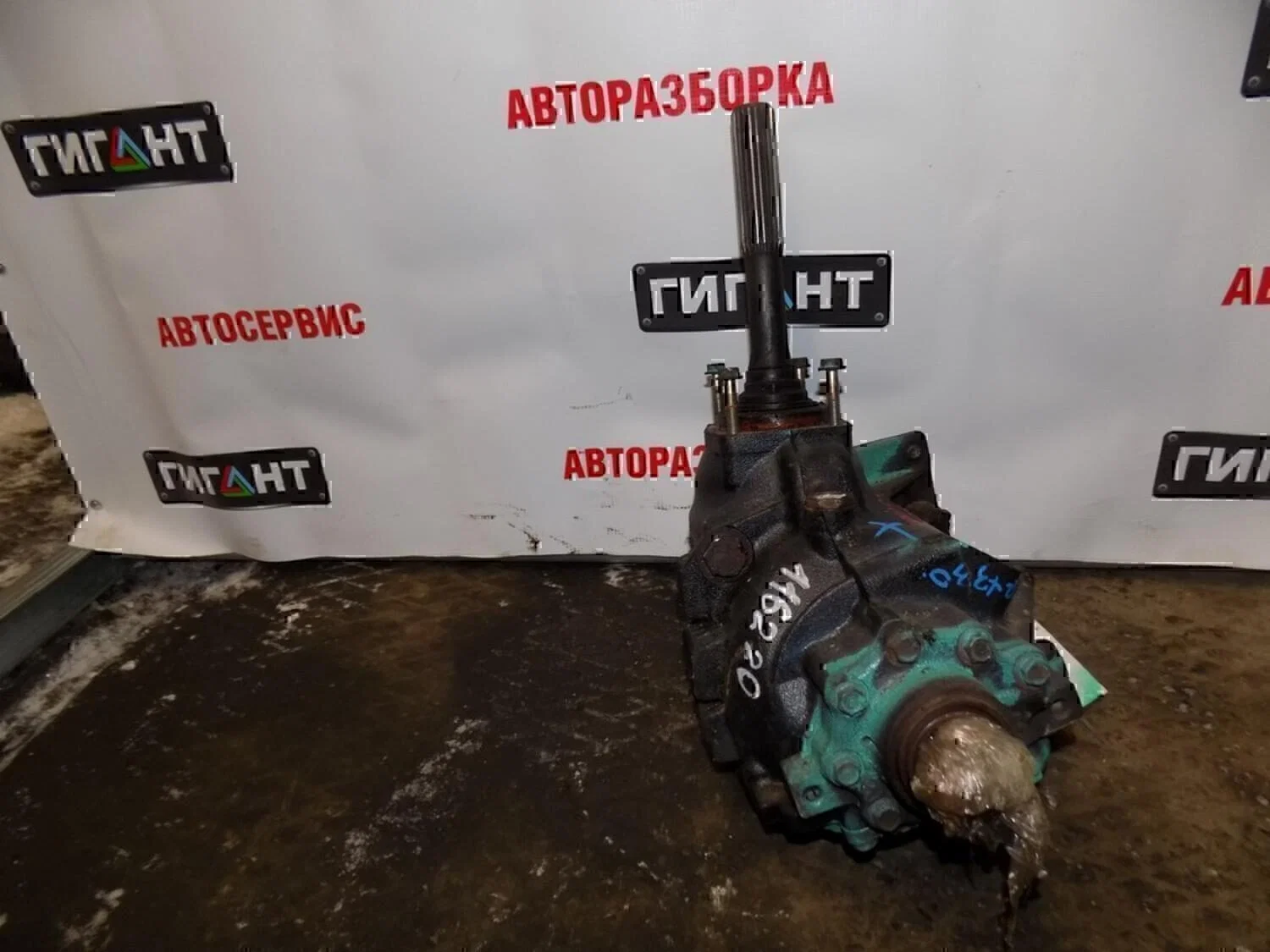 Коробка раздаточная Lexus RX 300/330/350/400h 2003-2009 - миниатюра 4