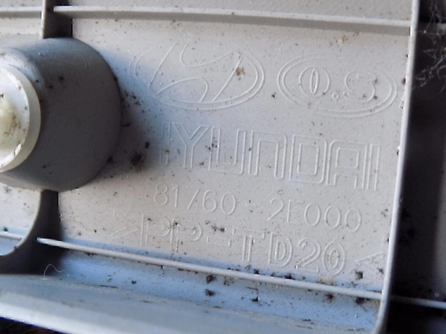 Обшивка двери багажника Hyundai-KIA Tucson 2004-2010 - миниатюра 3