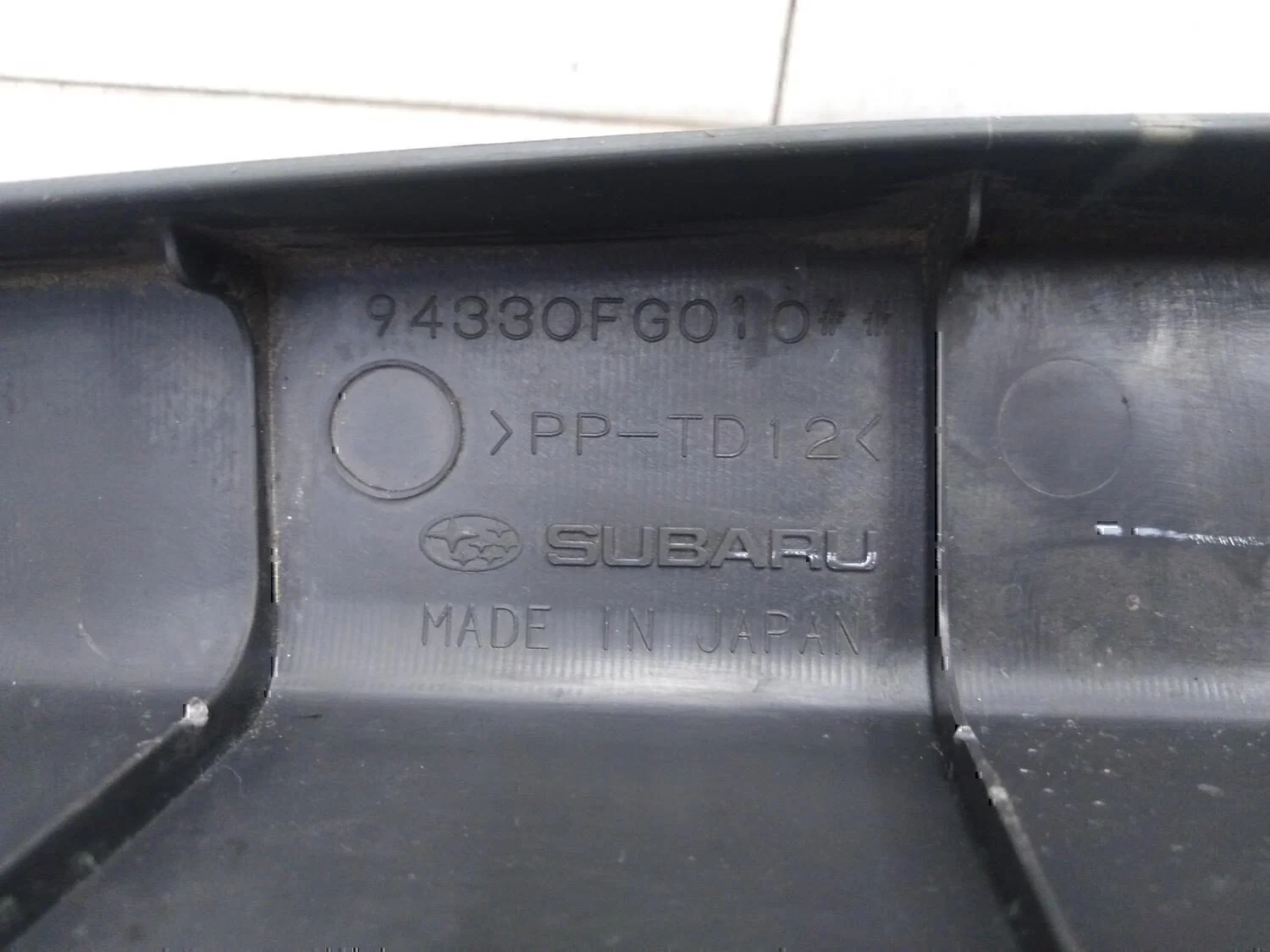 Обшивка двери багажника Subaru Impreza (G12) 2007-2012 - миниатюра 6