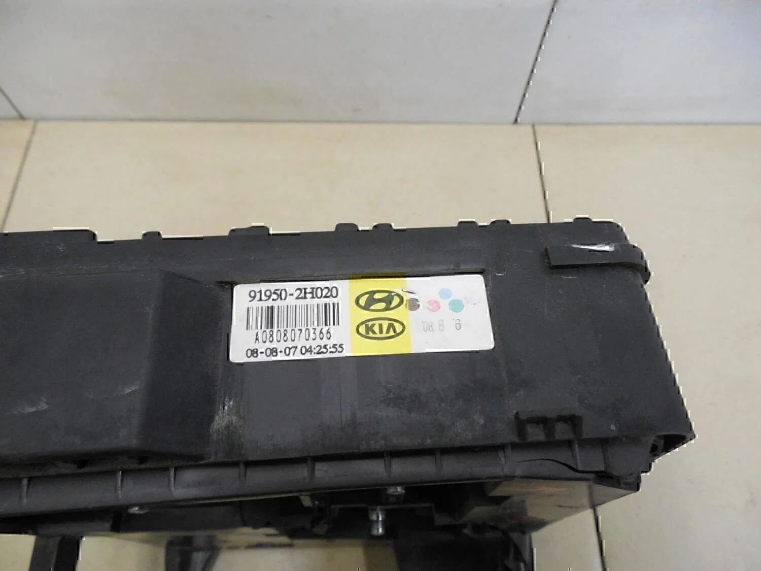 Блок предохранителей Hyundai-KIA Ceed 2007- 2012 - миниатюра 10