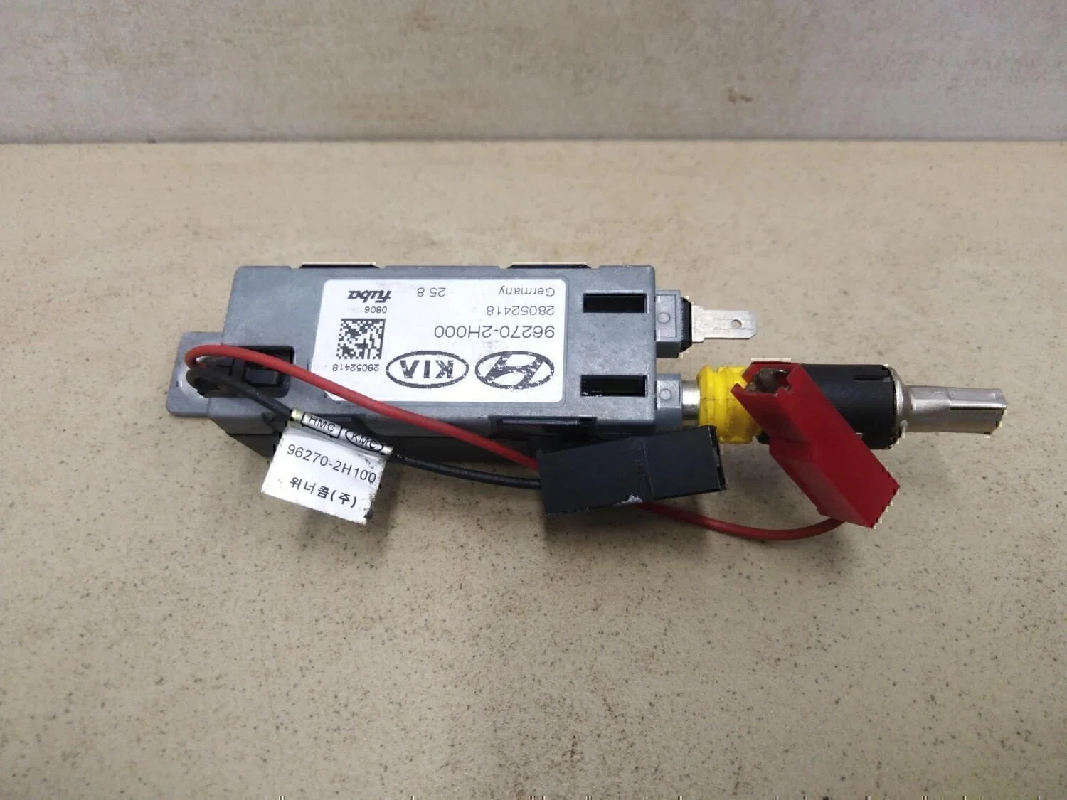 Антенна Hyundai-KIA Elantra 2006-2011 - миниатюра 2