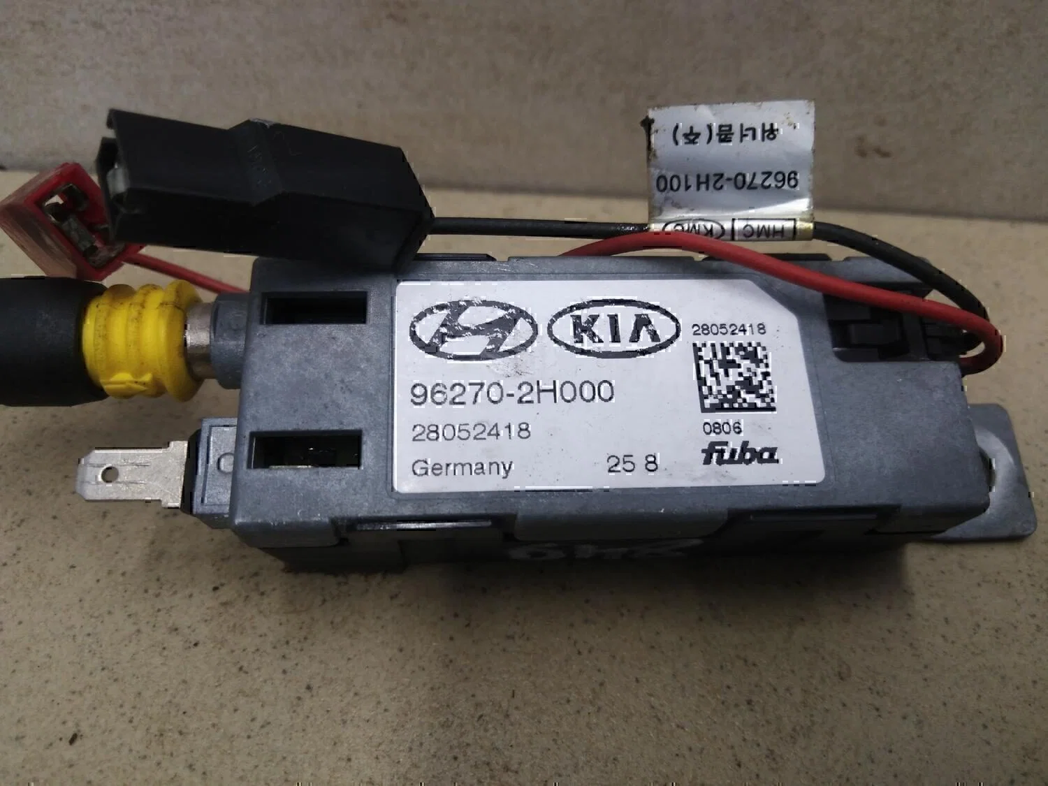 Антенна Hyundai-KIA Elantra 2006-2011 - миниатюра 3