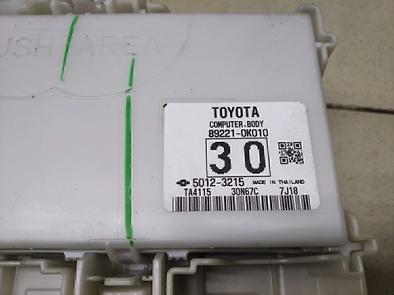 Блок предохранителей TOYOTA Hi Lux 2015> - миниатюра 5