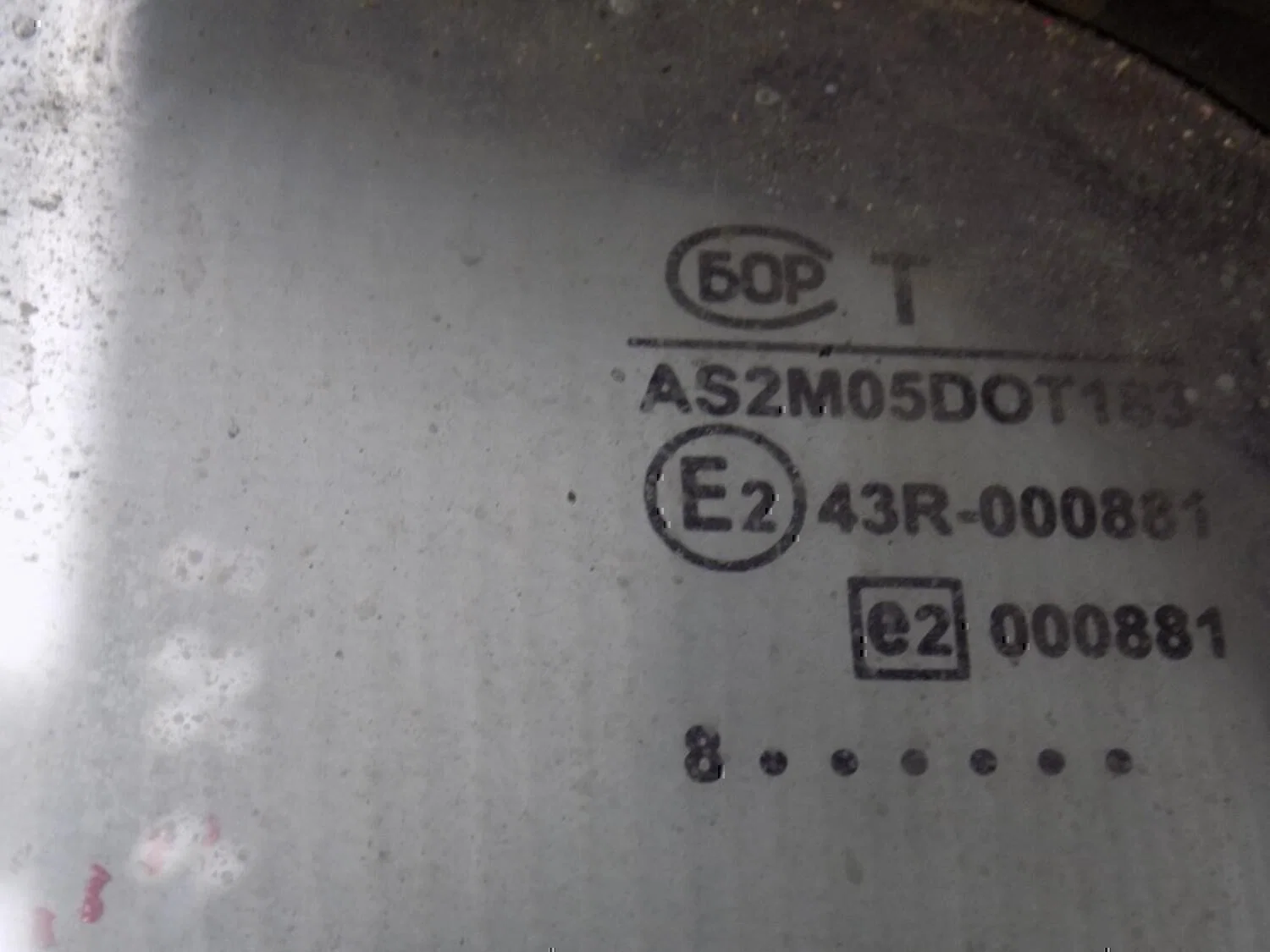 Стекло кузовное GAZ Газ-3302(Газель) - миниатюра 2