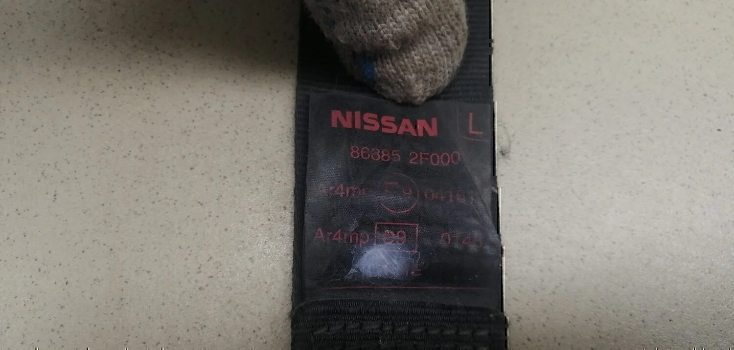 Ремень безопасности NISSAN Primera P11E 1996-2002 - миниатюра 4