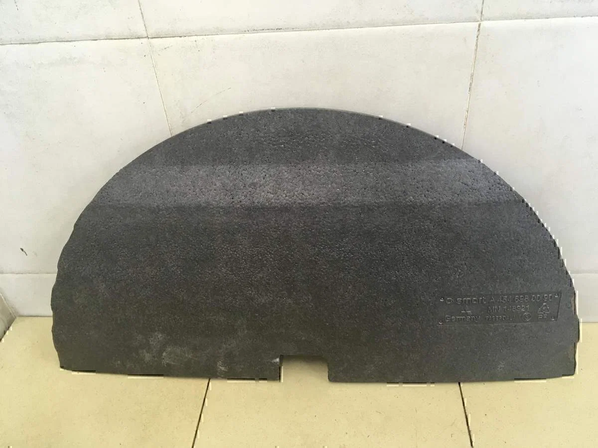 Пол багажника MITSUBISHI Colt (Z3) 2004-2012 - миниатюра 2