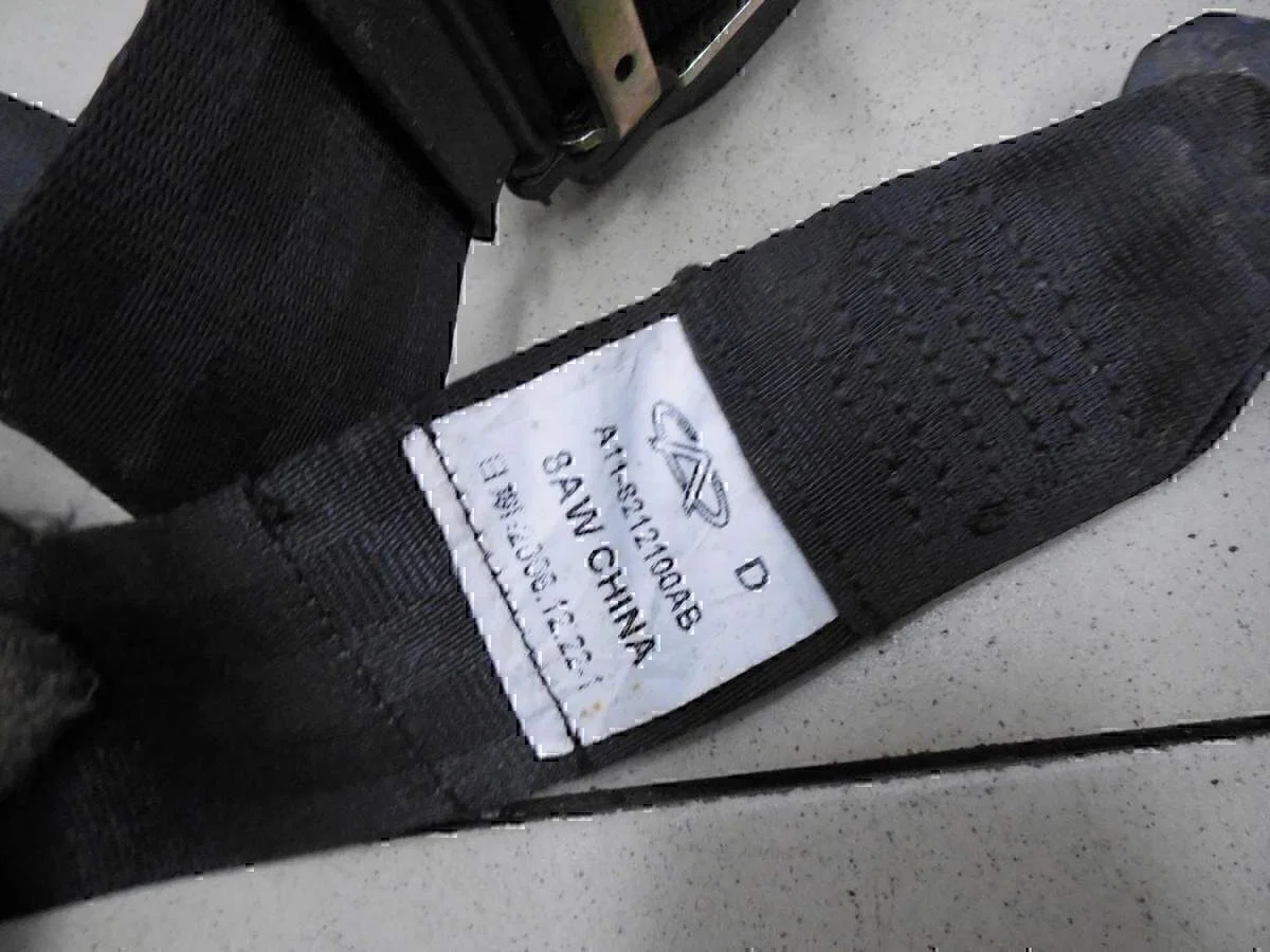 Ремень безопасности Chery Amulet (A15) 2006> - миниатюра 5