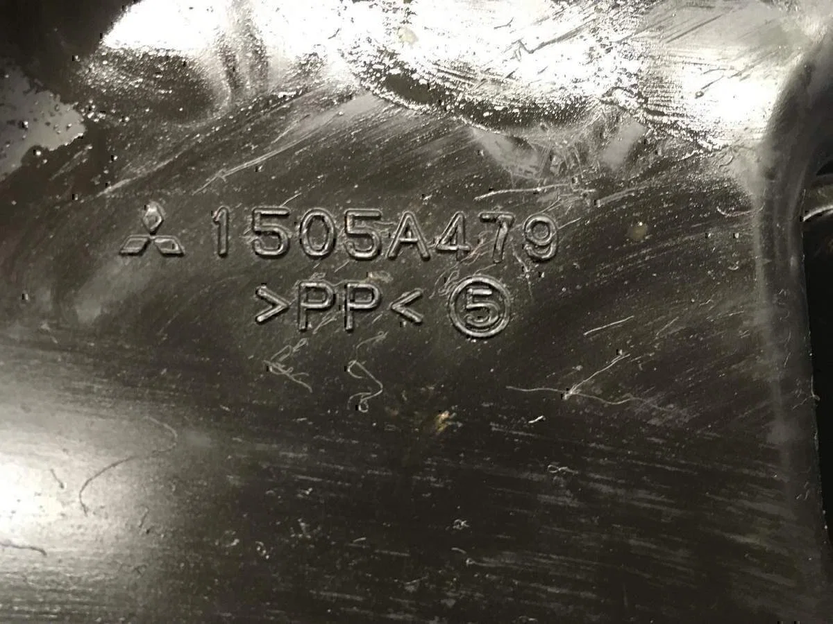 Воздухозаборник (внутри) MITSUBISHI ASX 2010-2016 - миниатюра 5