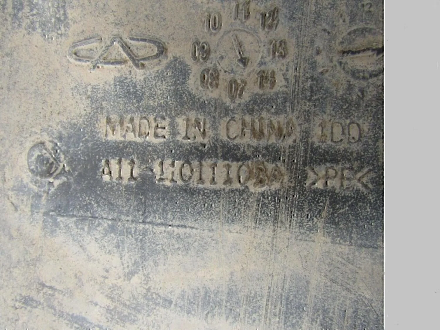 Бак топливный Chery Amulet (A15) 2006> - миниатюра 6