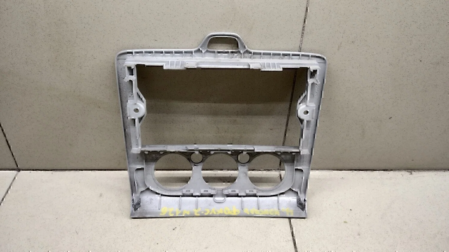 Рамка магнитолы FORD Focus II 2005-2008 - миниатюра 2