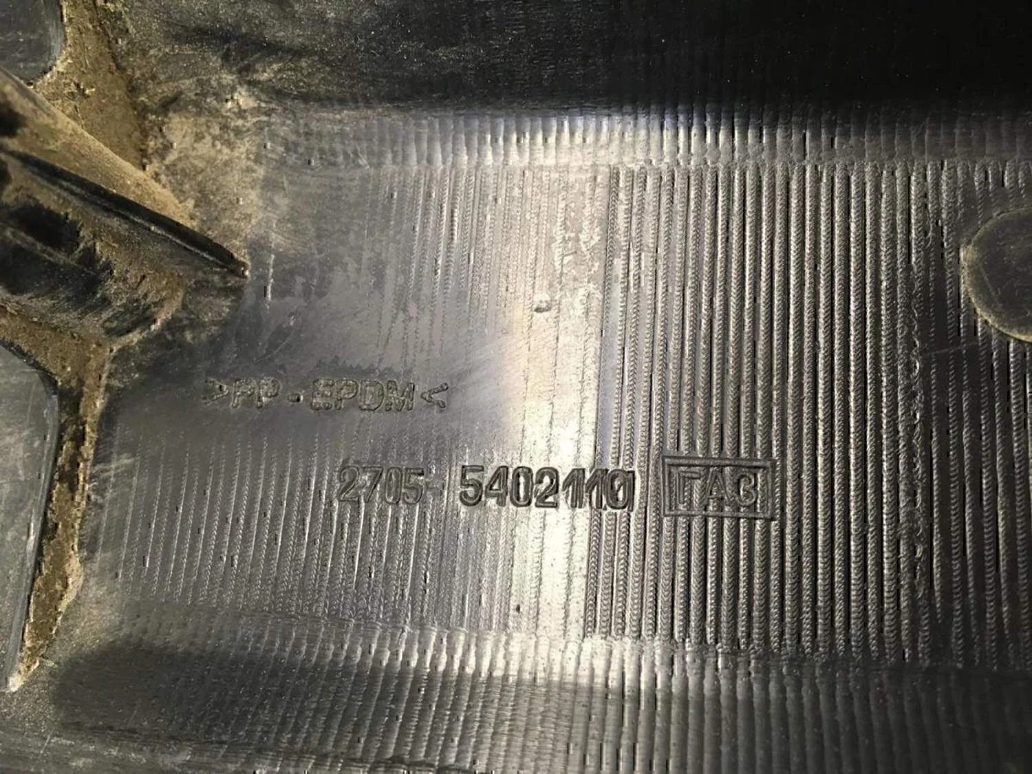 Кожух GAZ Газ-3302(Газель) - миниатюра 5