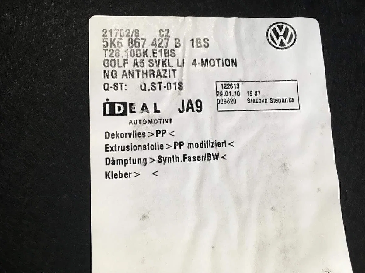 Обшивка багажника VW Golf VI 2009-2012 - миниатюра 5