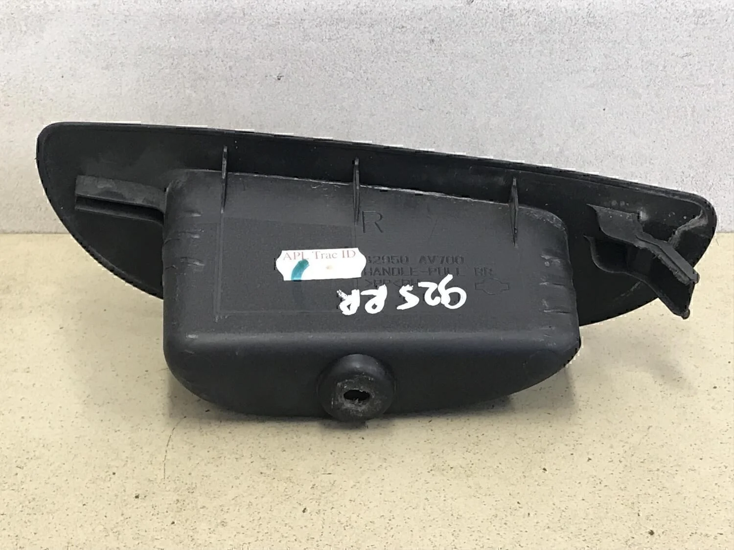 Крышка NISSAN Primera P12E 2002-2007 - миниатюра 3