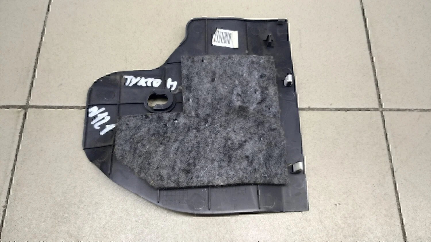 Накладка (кузов внутри) Hyundai-KIA Tucson 2004-2010 - миниатюра 2