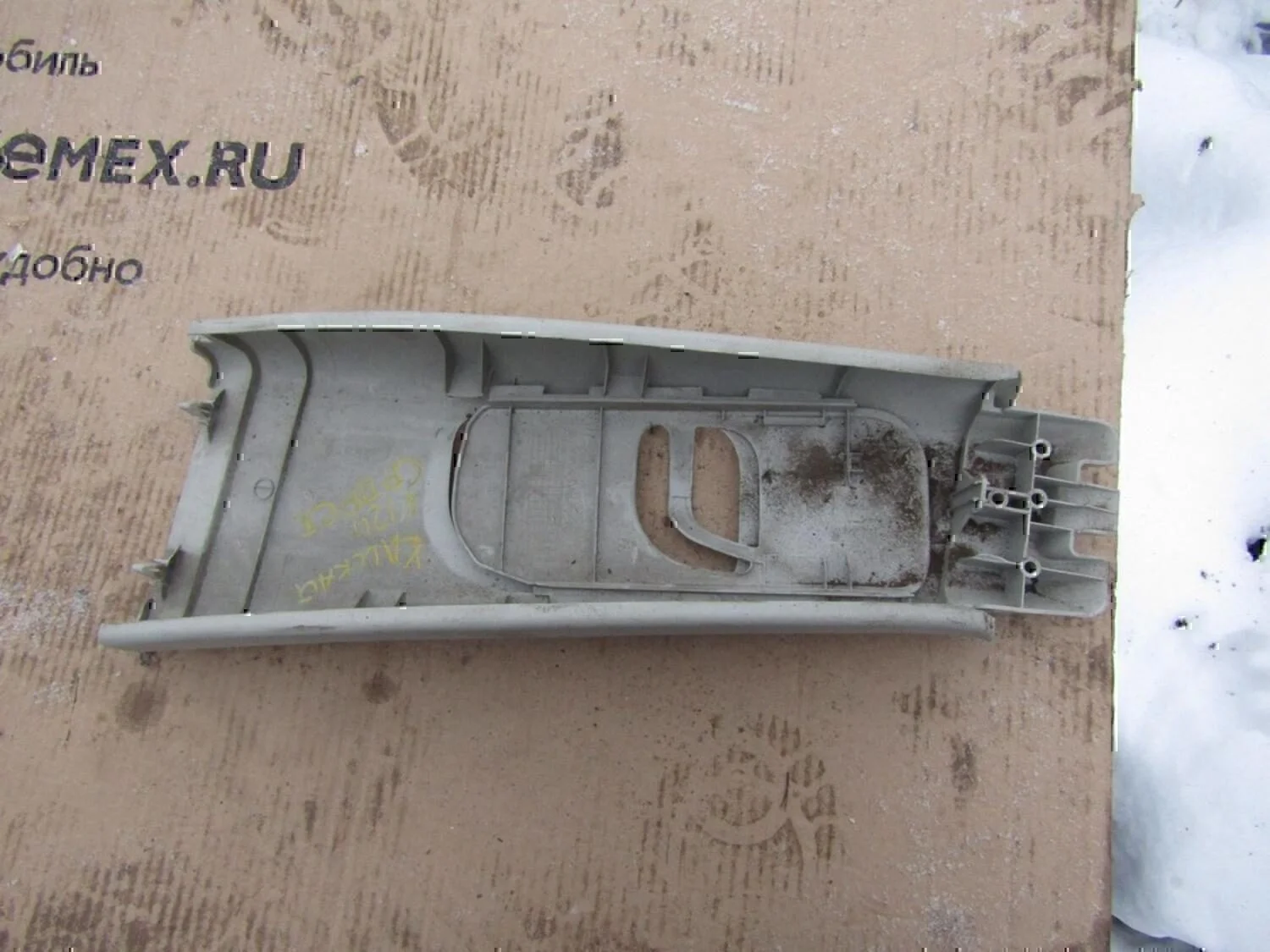 Обшивка стойки NISSAN Qashqai (J10) 2006-2014 - изображение 1