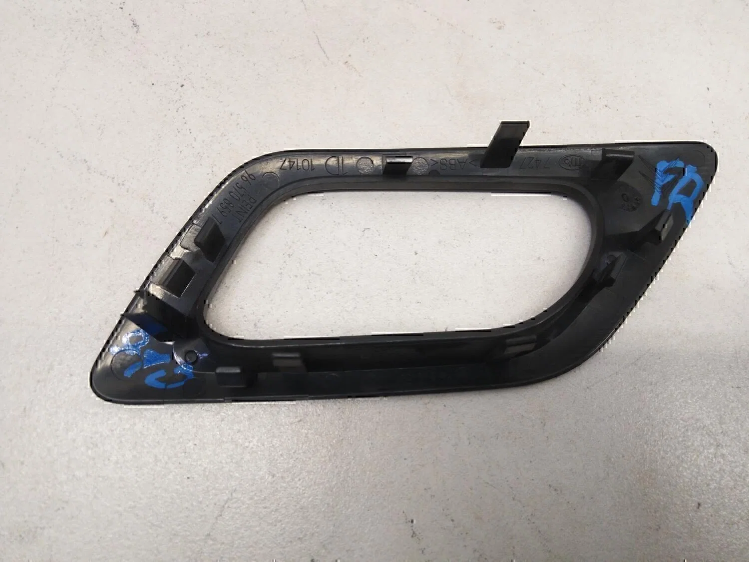 Накладка ручки внутренней Peugeot-Citroen C4 2005-2011 - миниатюра 2