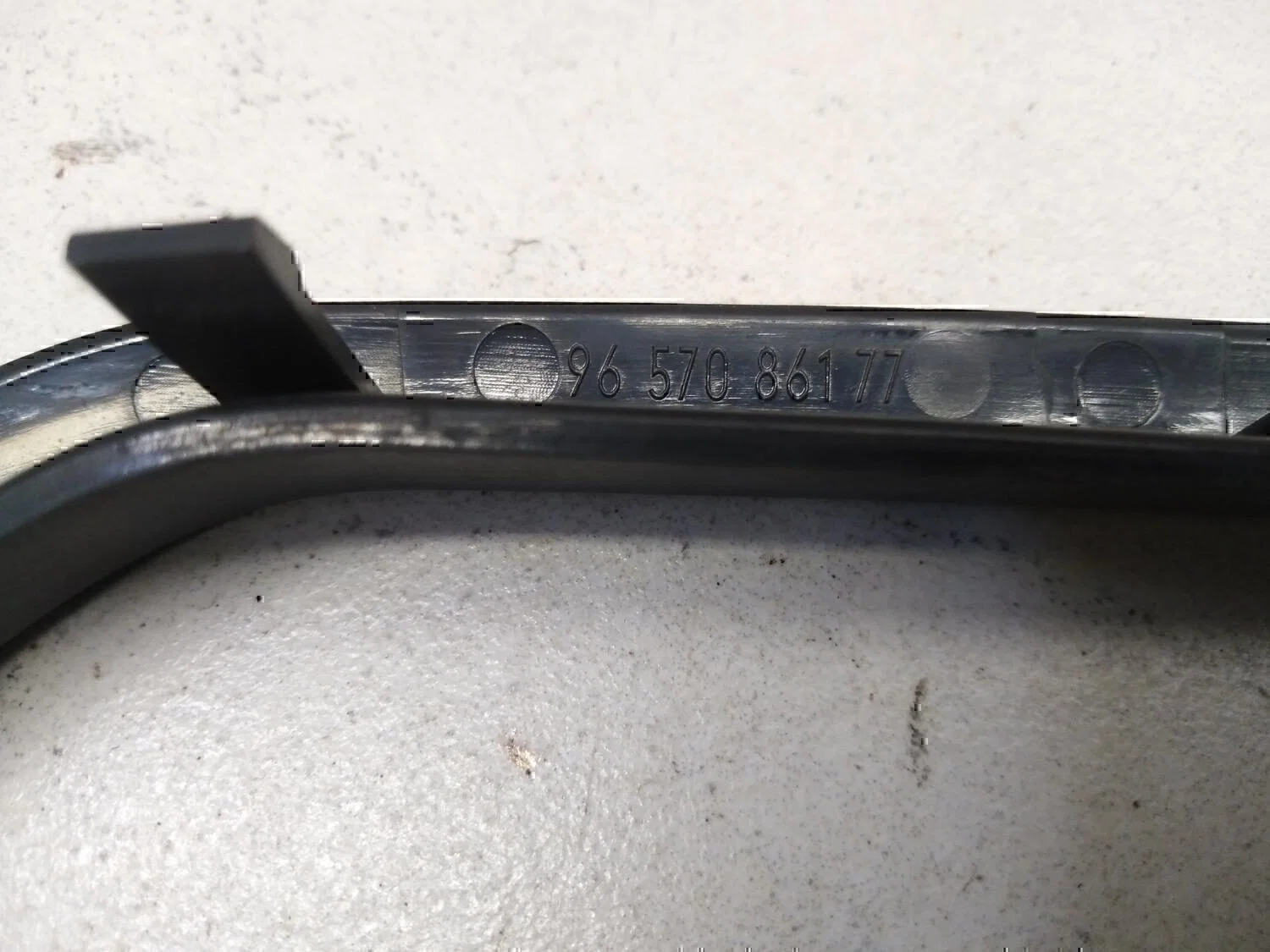 Накладка ручки внутренней Peugeot-Citroen C4 2005-2011 - миниатюра 3